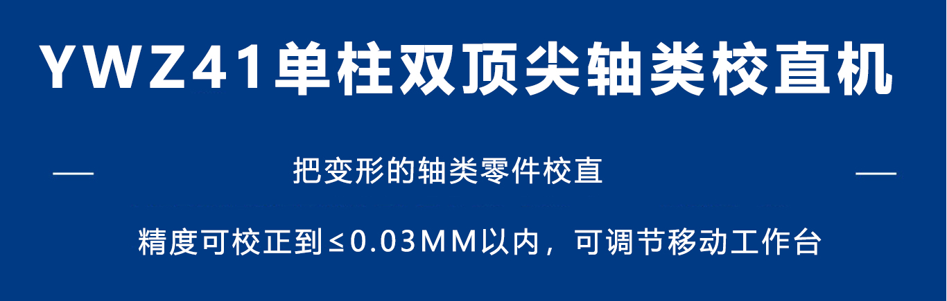 轴类1.jpg